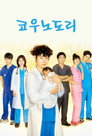 시즌 1