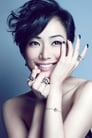 Sammi Cheng is