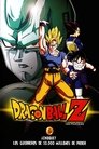 Image Dragon Ball Z: Guerreros de fuerza ilimitada