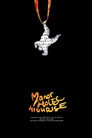 Manor Holes High Rise