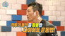 Episode 46