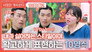 Episode 111