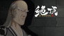 Episode 24