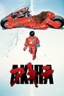 Imagen Akira