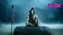 Akhilandeshwari Devi