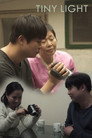 Tiny Light
