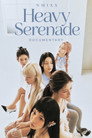 NMIXX: Heavy Serenade Documentary