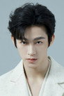 He Yuyang isJi Chi