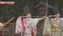 Bows and Arrows: Averting Trouble and Drawing Happiness