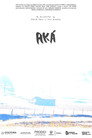 AKÁ