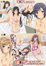 Ero Manga! Elevate Both Sex and Manga