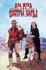 Постер: Two Mules for Sister Sara