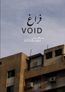Void