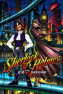 Sherlock Holmes au 22ème siècle
