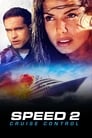 Movie poster for Speed 2: Cruise Control
