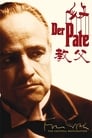 Der Pate streamkiste