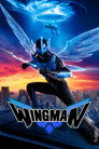 Wingman