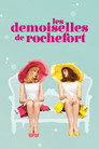 The Young Girls of Rochefort