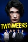 Two Weeks Episode Rating Graph poster