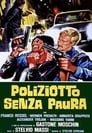 Poliziotto senza paura