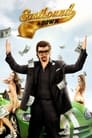 Eastbound & Down Episode Rating Graph poster