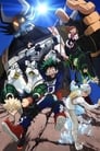 My Hero Academia: Save! Rescue Training! (2017)