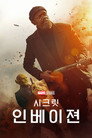 시즌 1