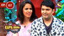 Saina Nehwal Ka Smash