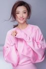Photo de 杨畅