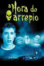A Hora do Arrepio