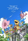 Digimon Adventure Tri