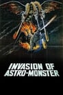 Poster for Invasion of Astro-Monster