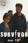Survivor Episode Rating Graph poster