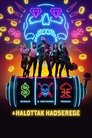 A halottak hadserege 😎 A Halottak Hadserege #Teljes Film Magyar - Ingyen 2021