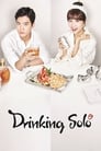 Drinking Solo Episode Rating Graph poster