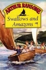 Swallows and Amazons (1974)