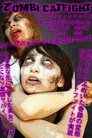 Zombie Catfight - Women Fighting to the Death [TMZ-01]