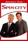 Spin City - seizoen 1