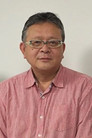 актер 大崎章