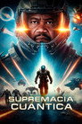 Image Supremacia cuántica latino 2025