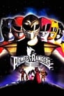 Movie poster for Mighty Morphin Power Rangers: The Movie