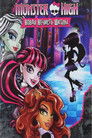 Постер: Monster High: New Ghoul at School