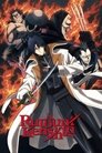 Rurouni Kenshin