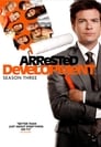 Arrested Development - seizoen 3