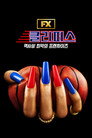 시즌 1
