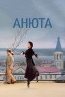 Anyuta