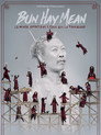 Bun Hay Mean : Le monde appartient à ceux qui le fabriquent