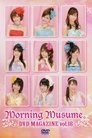 Morning Musume. DVD Magazine Vol.18