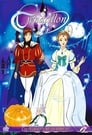 Cendrillon