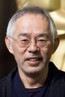 Toshio Suzuki isHimself